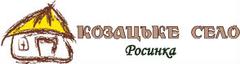 Ооо села. ООО Росинка. Росинка фирма украинская. ООО Росинка Брюховецкая. ООО Росинка 2000.