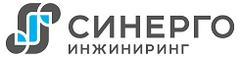 Интер инжиниринг вакансии. Синерго. Синерго софт Системс. Синерго Компани. Синерго РЖД.