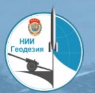 нии геодезия. нии геодезия красноармейск официальный сайт. нагрудные знаки геодезия. нии геодезия музей. нии геодезия красноармейск.
